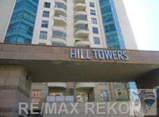Hill Towers