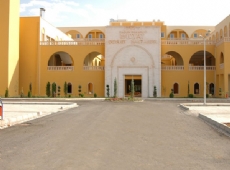 Midyat Devlet Hastanesi