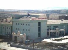 İdil Devlet Hastanesi