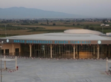 Manisa Otobüs Terminali